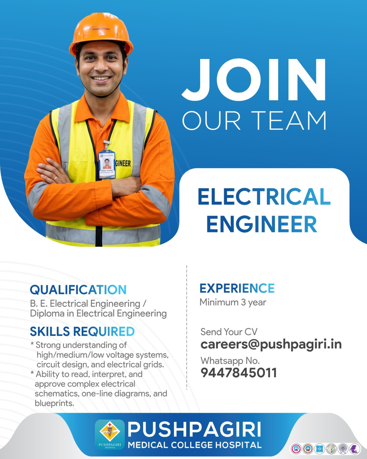 Job Vacancy: Electrical Engineer