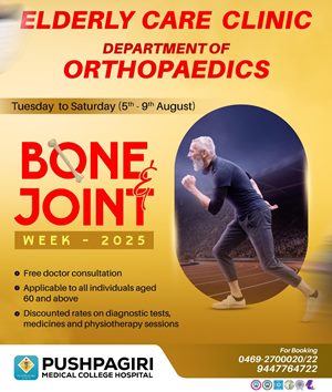 Elderly Care Clinic- Department of Orthopaedics