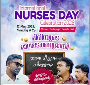 International Nurses Day Celebrations at Pushpagiri