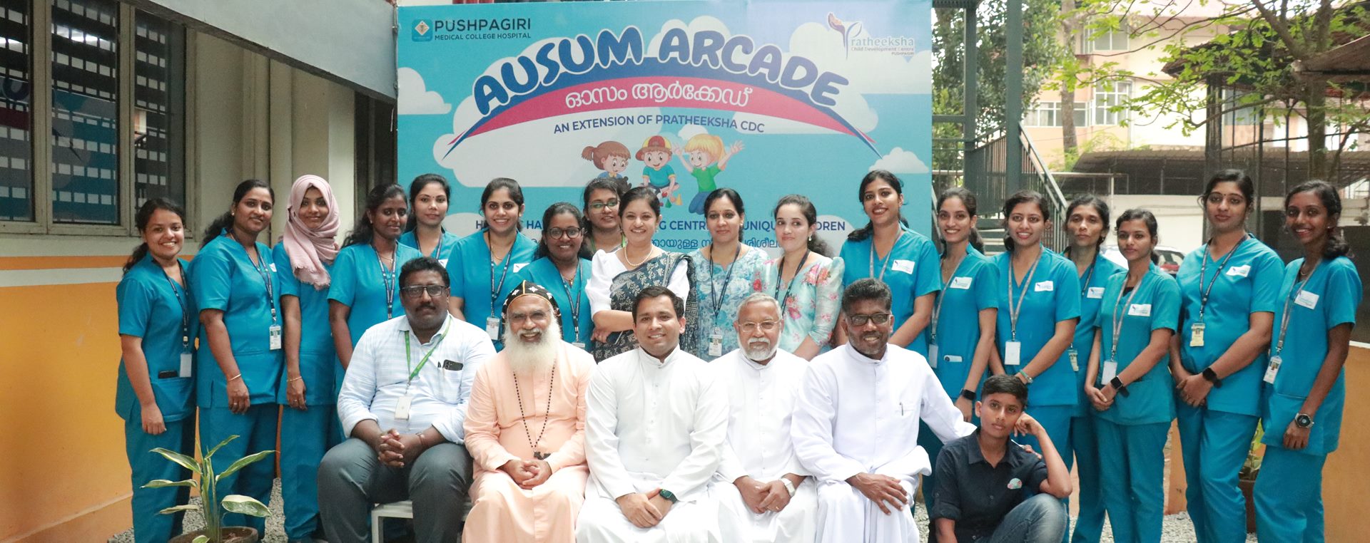 Pratheeksha Child Development Center